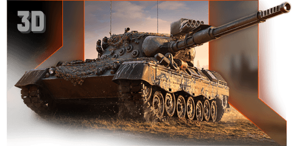 3D-стиль Блицлихт